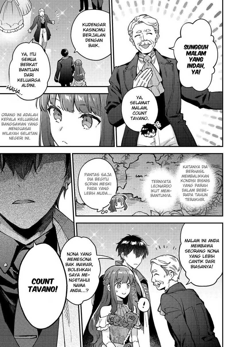 Akutou Ikka no Mana Musume, Tensei Saki mo Otome Game no Gokudou Reijou deshita