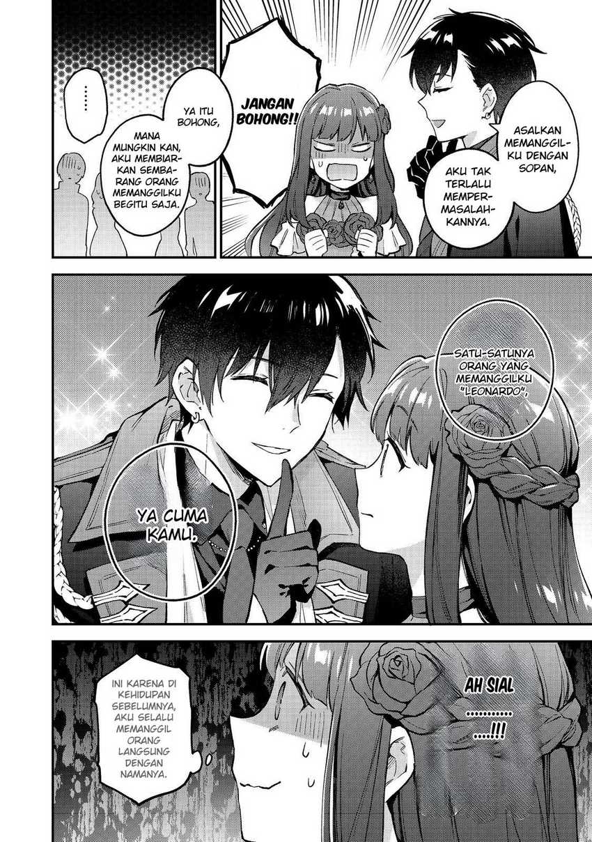Akutou Ikka no Mana Musume, Tensei Saki mo Otome Game no Gokudou Reijou deshita