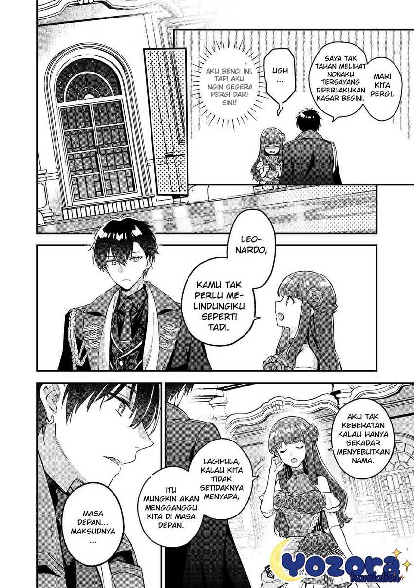 Akutou Ikka no Mana Musume, Tensei Saki mo Otome Game no Gokudou Reijou deshita