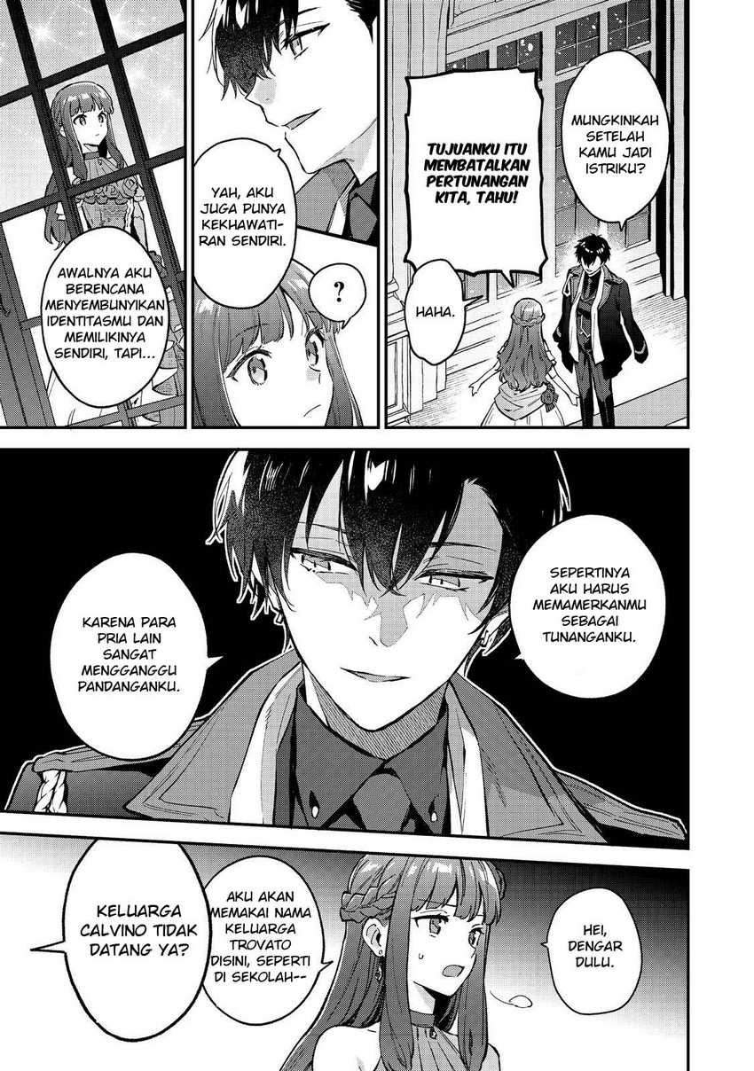 Akutou Ikka no Mana Musume, Tensei Saki mo Otome Game no Gokudou Reijou deshita