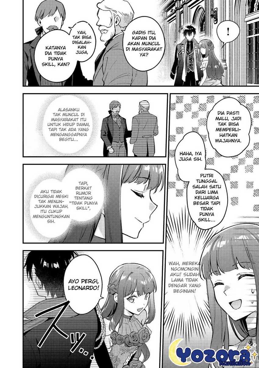 Akutou Ikka no Mana Musume, Tensei Saki mo Otome Game no Gokudou Reijou deshita