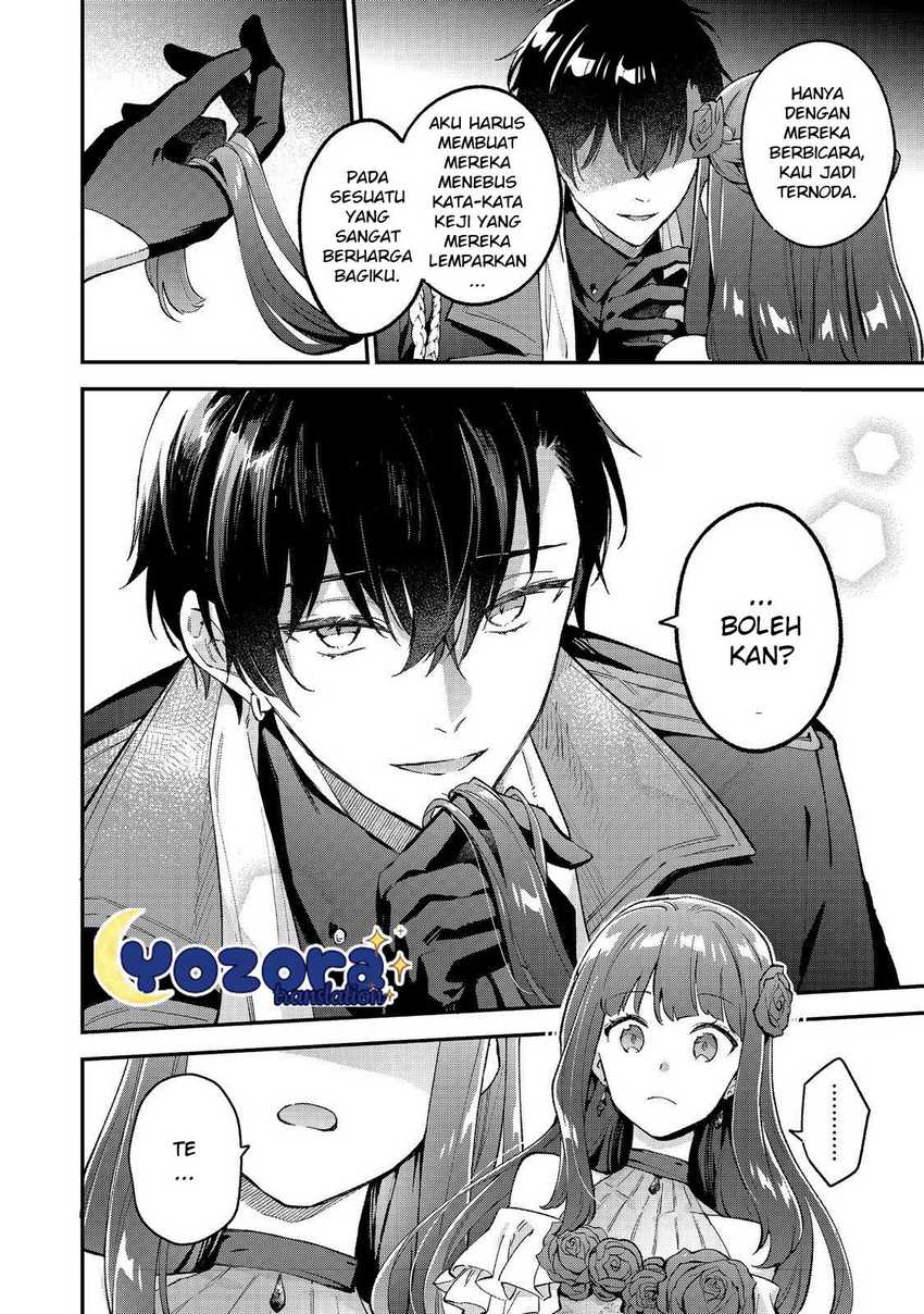 Akutou Ikka no Mana Musume, Tensei Saki mo Otome Game no Gokudou Reijou deshita