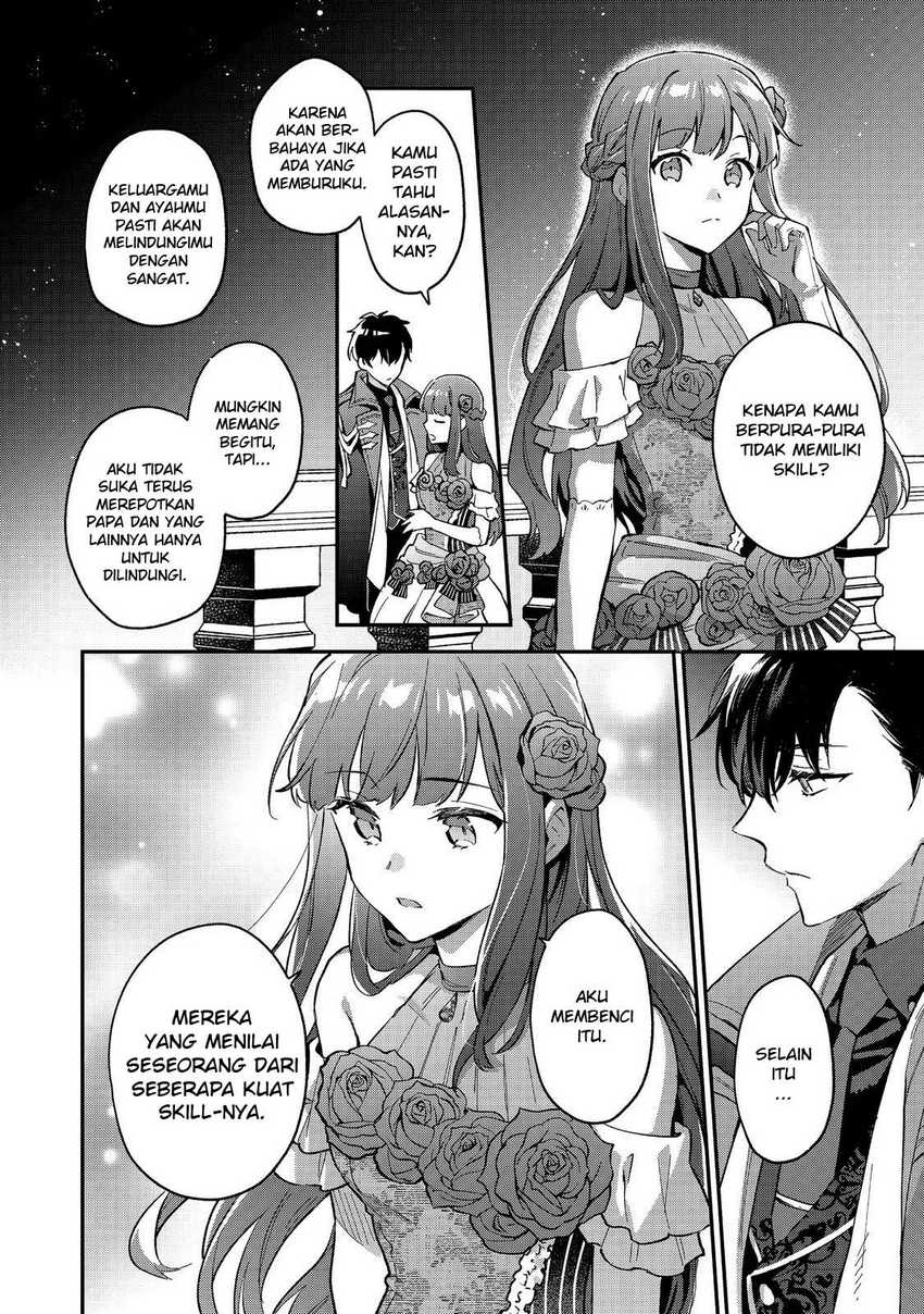 Akutou Ikka no Mana Musume, Tensei Saki mo Otome Game no Gokudou Reijou deshita