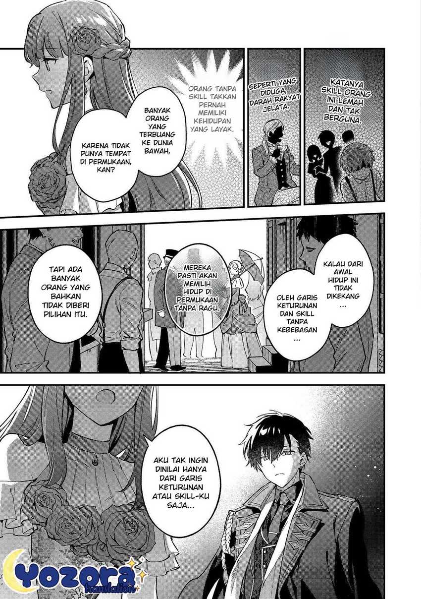 Akutou Ikka no Mana Musume, Tensei Saki mo Otome Game no Gokudou Reijou deshita