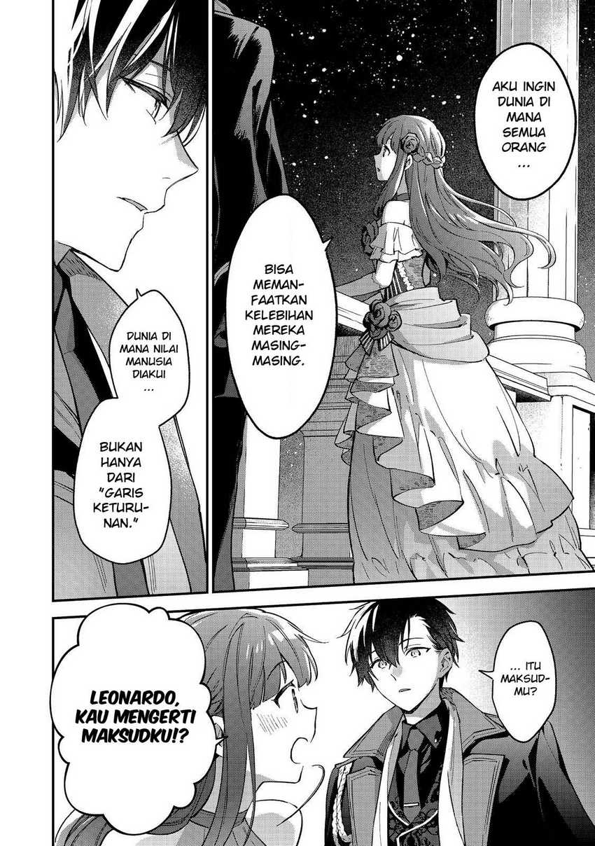 Akutou Ikka no Mana Musume, Tensei Saki mo Otome Game no Gokudou Reijou deshita