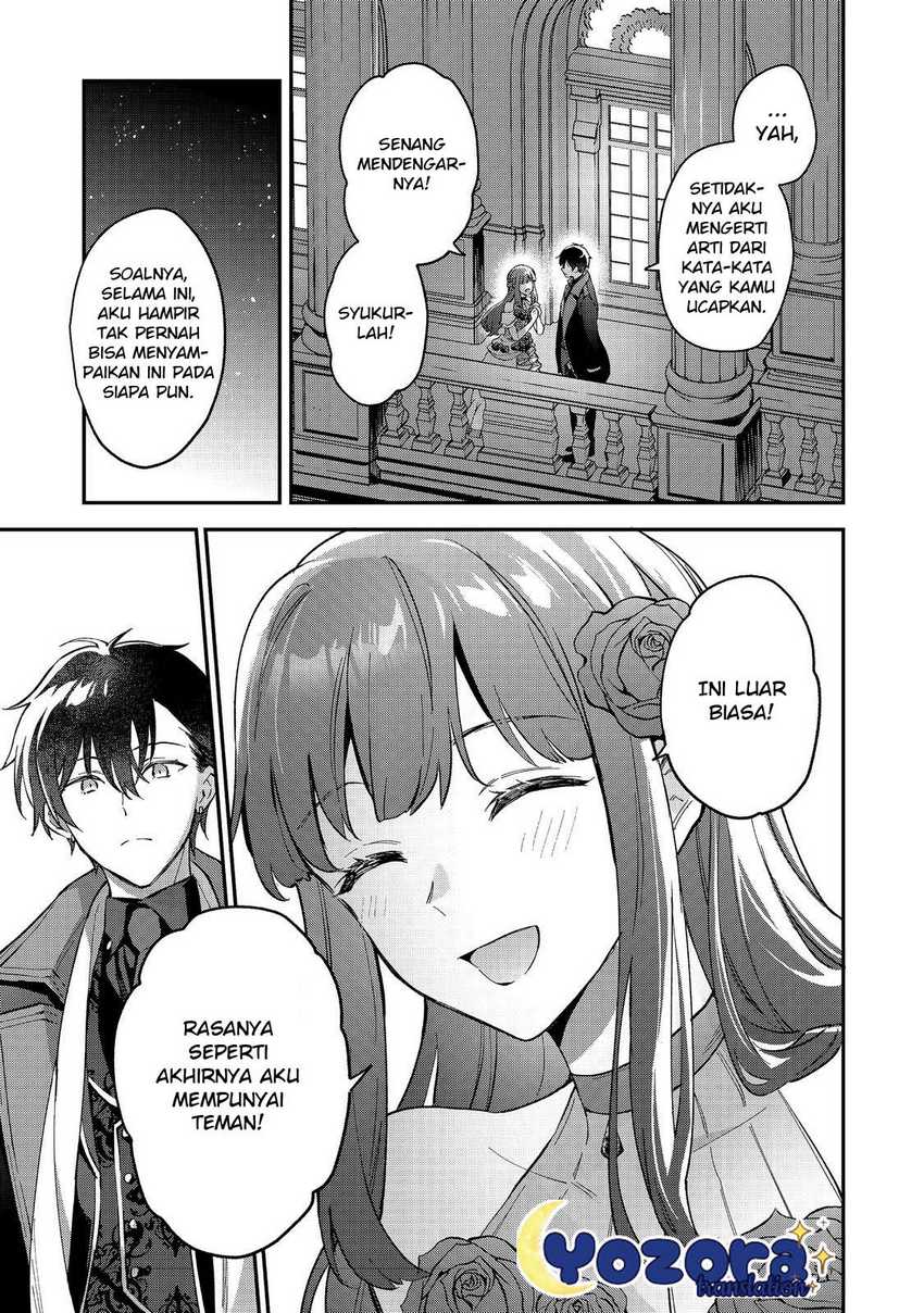 Akutou Ikka no Mana Musume, Tensei Saki mo Otome Game no Gokudou Reijou deshita