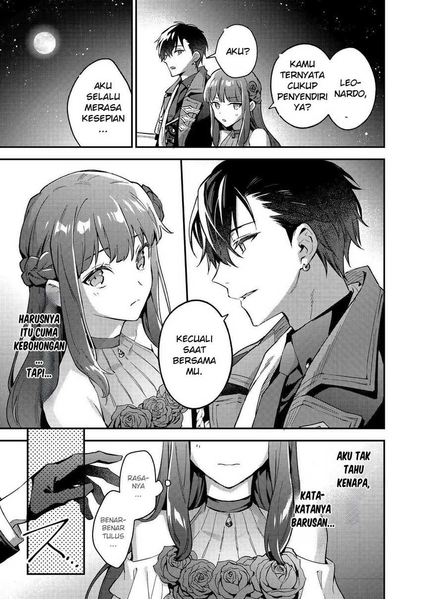 Akutou Ikka no Mana Musume, Tensei Saki mo Otome Game no Gokudou Reijou deshita