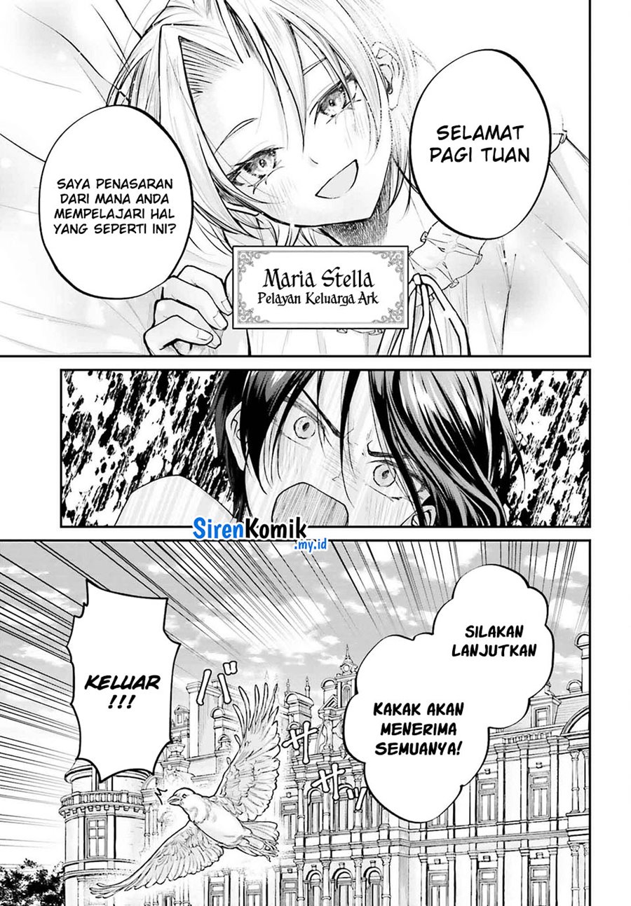 Akuyaku Kizoku to shite Hitsuyou na Sore Chapter 5