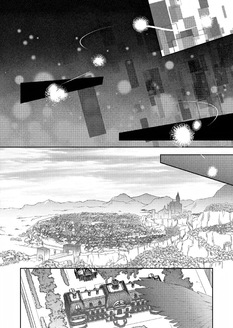 Akuyaku Reijo no Ani ni Tenseishimashita Chapter 1