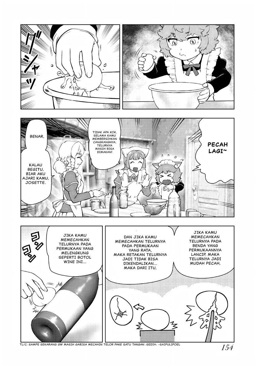 Akuyaku Reijou Tensei Oji-san