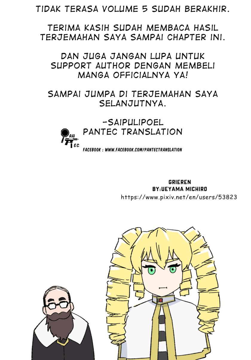 Akuyaku Reijou Tensei Oji-san