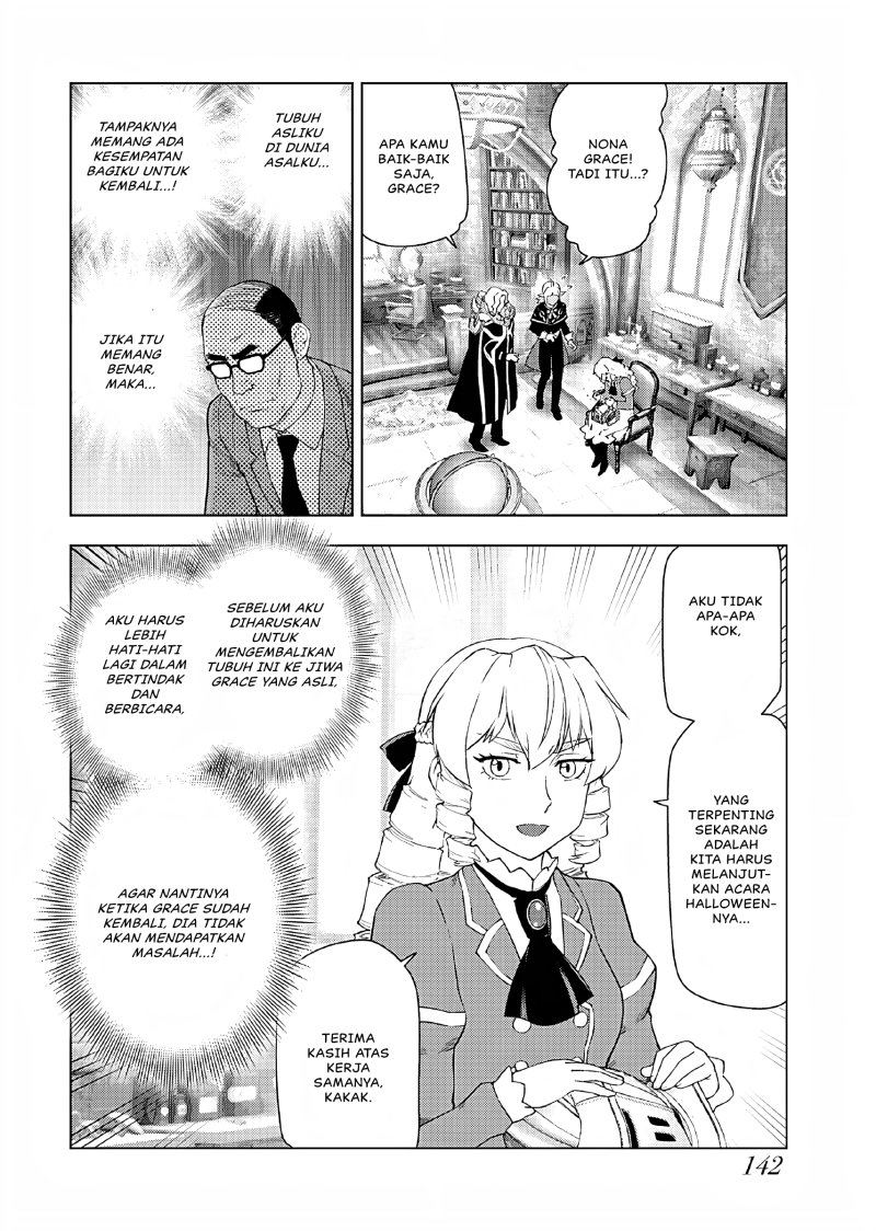 Akuyaku Reijou Tensei Oji-san Chapter 40