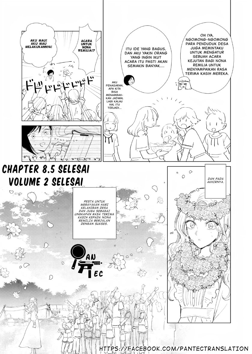 Akuyaku Reijou no Naka no Hito (The One Within the Villainess)