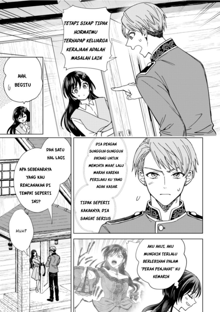 Akuyaku Reijou wa Slow Life o Enjoy Shitai!: Yatto Kon’yaku Hakisareta no ni, Daini Ouji ga Meccha Stalker Shitekurun desu kedo