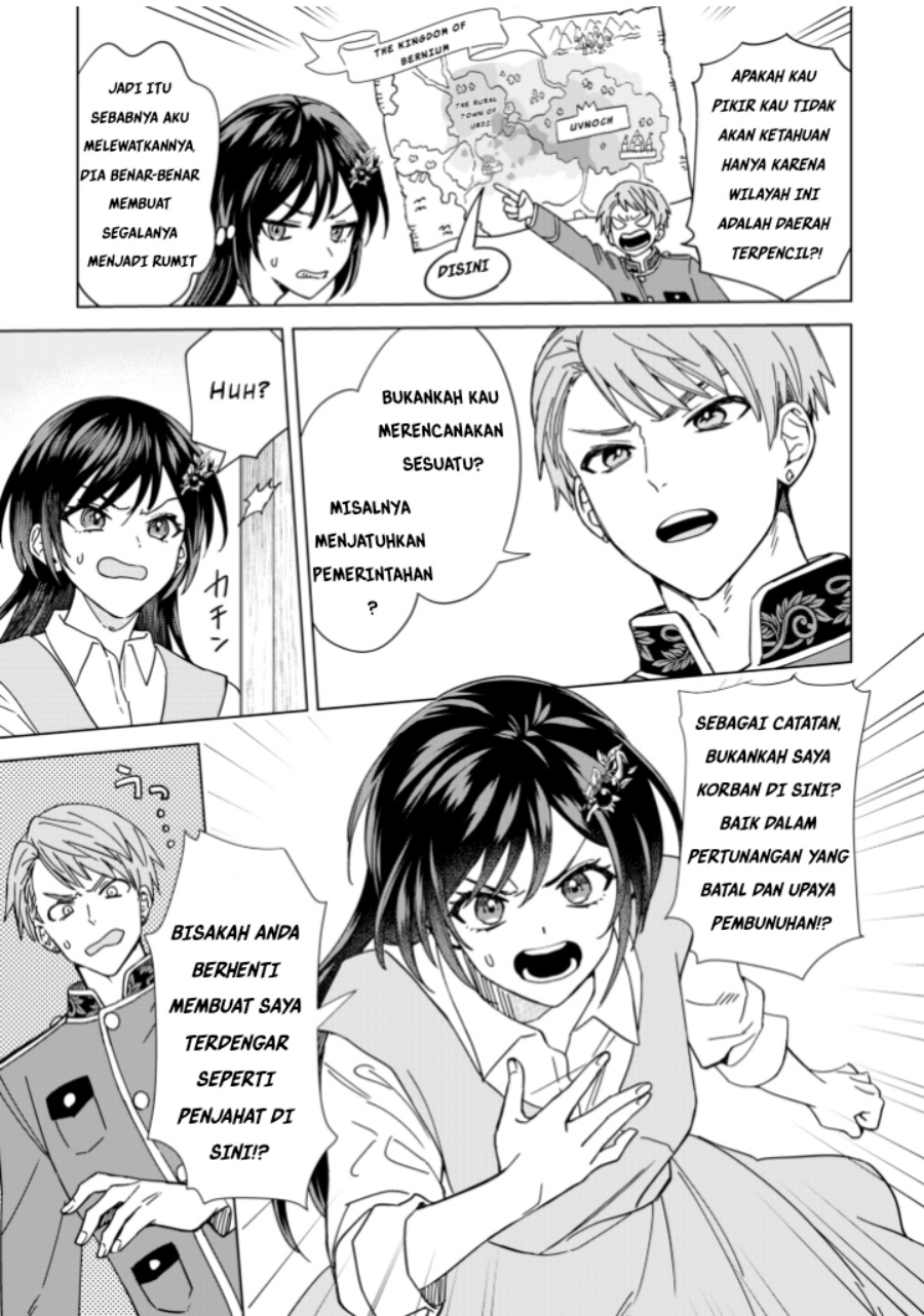Akuyaku Reijou wa Slow Life o Enjoy Shitai!: Yatto Kon’yaku Hakisareta no ni, Daini Ouji ga Meccha Stalker Shitekurun desu kedo