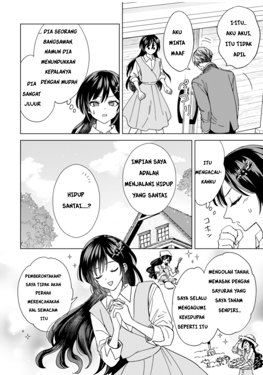 Akuyaku Reijou wa Slow Life o Enjoy Shitai!: Yatto Kon’yaku Hakisareta no ni, Daini Ouji ga Meccha Stalker Shitekurun desu kedo