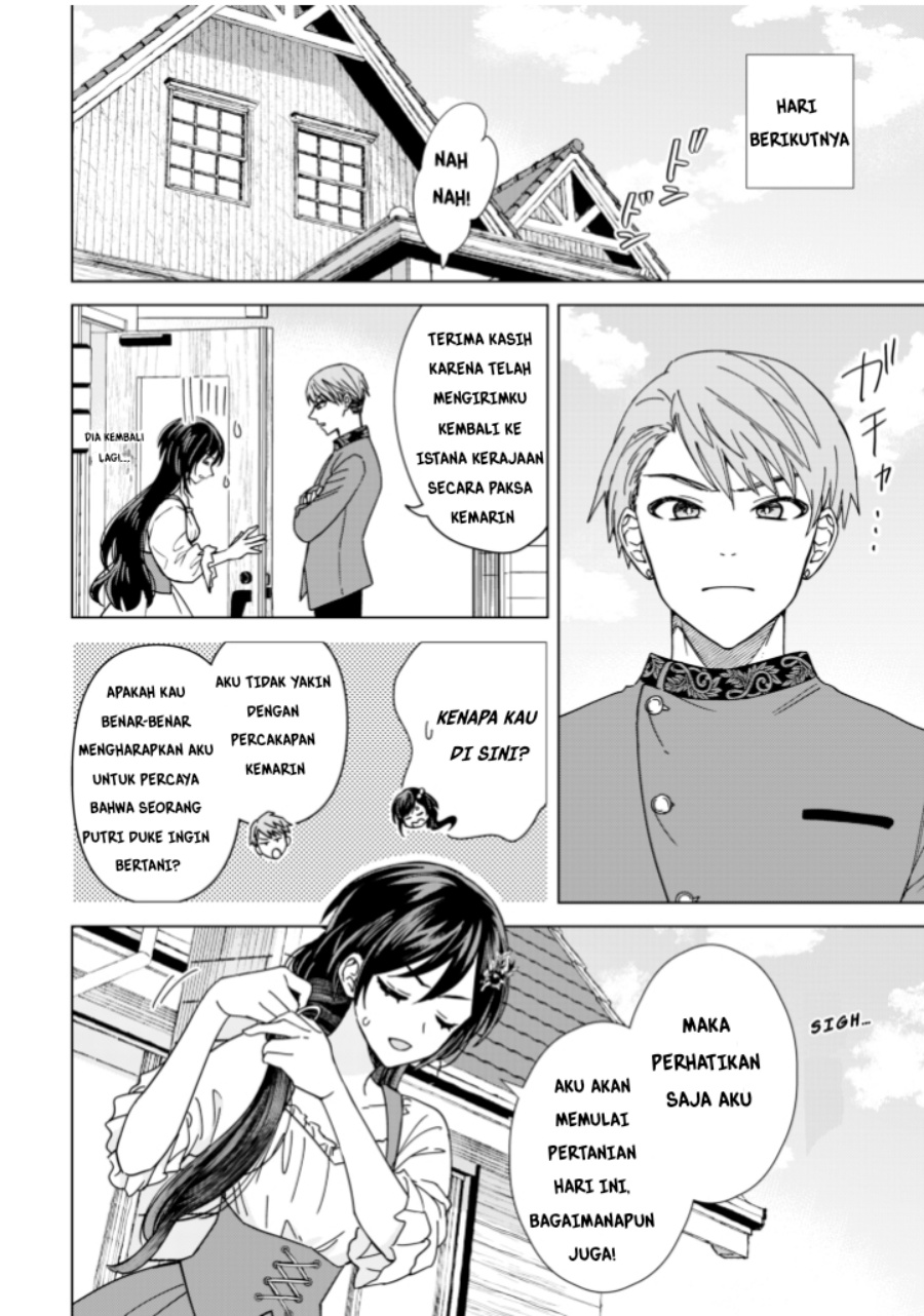 Akuyaku Reijou wa Slow Life o Enjoy Shitai!: Yatto Kon’yaku Hakisareta no ni, Daini Ouji ga Meccha Stalker Shitekurun desu kedo