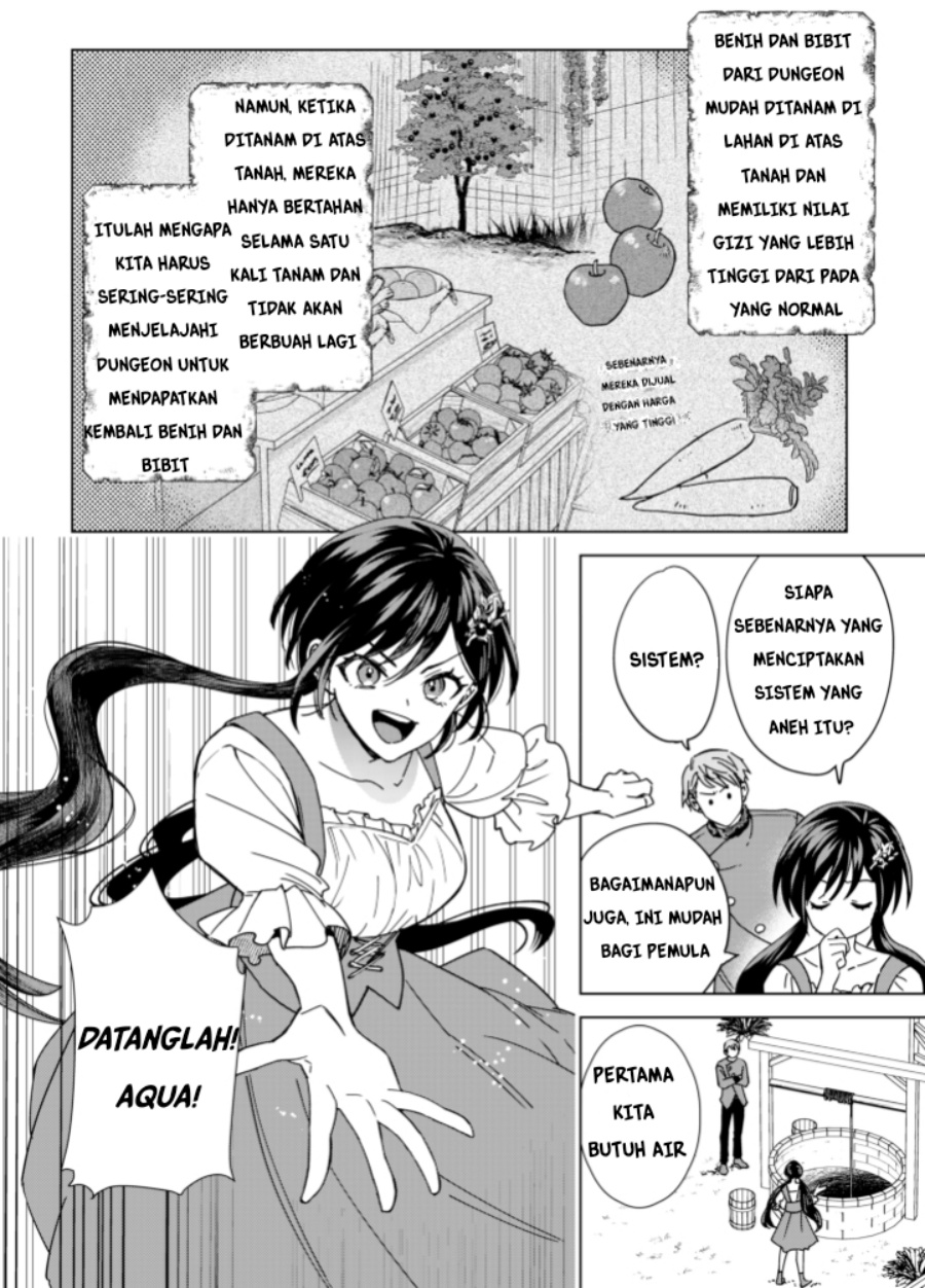 Akuyaku Reijou wa Slow Life o Enjoy Shitai!: Yatto Kon’yaku Hakisareta no ni, Daini Ouji ga Meccha Stalker Shitekurun desu kedo