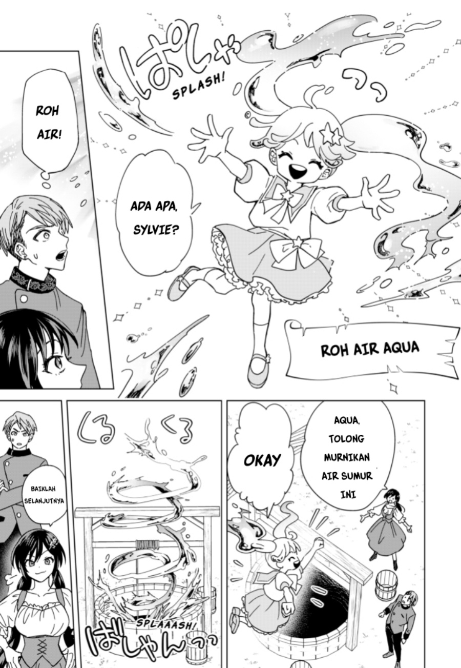 Akuyaku Reijou wa Slow Life o Enjoy Shitai!: Yatto Kon’yaku Hakisareta no ni, Daini Ouji ga Meccha Stalker Shitekurun desu kedo