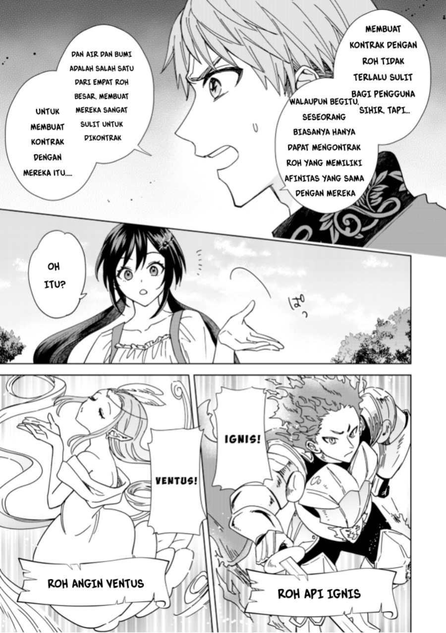 Akuyaku Reijou wa Slow Life o Enjoy Shitai!: Yatto Kon’yaku Hakisareta no ni, Daini Ouji ga Meccha Stalker Shitekurun desu kedo