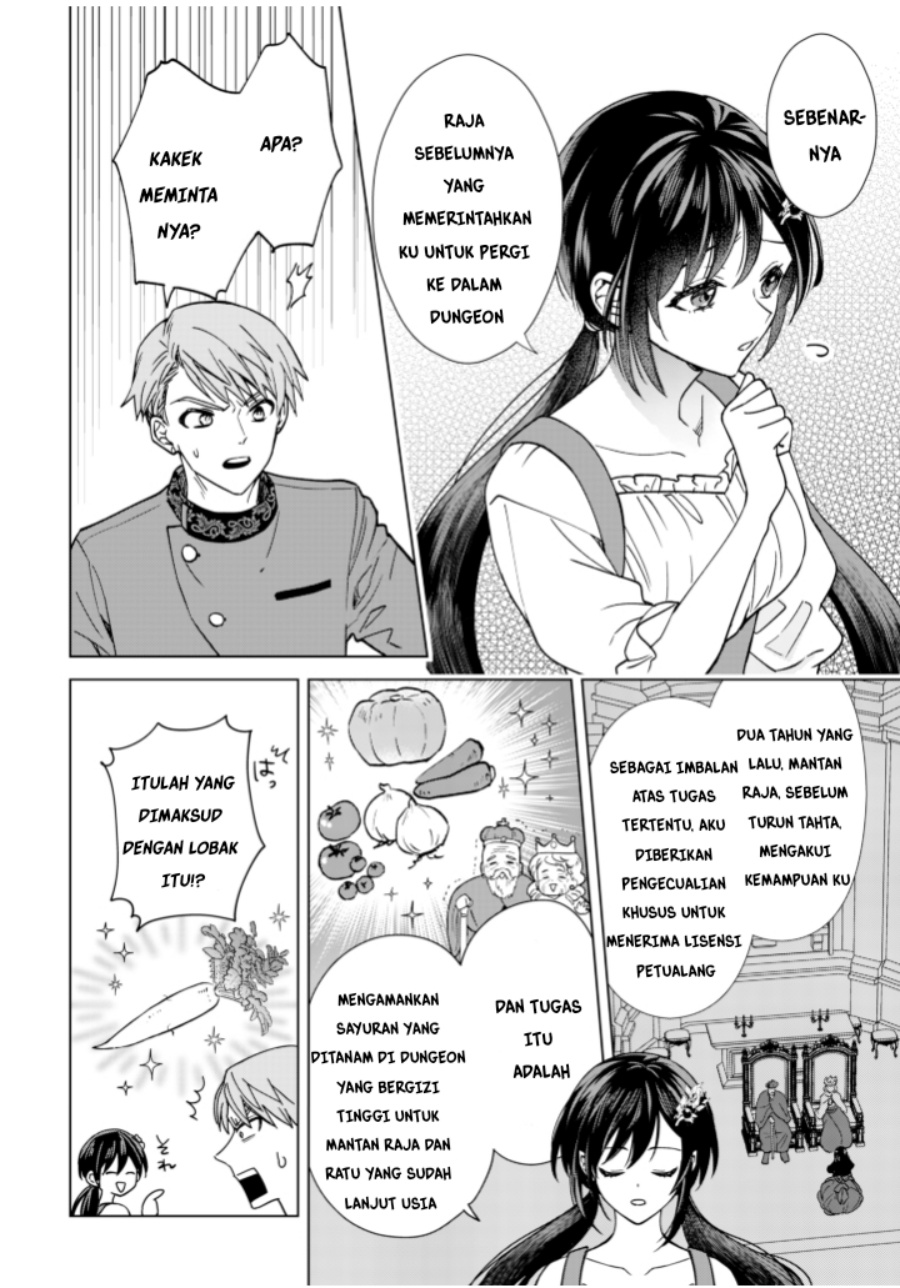 Akuyaku Reijou wa Slow Life o Enjoy Shitai!: Yatto Kon’yaku Hakisareta no ni, Daini Ouji ga Meccha Stalker Shitekurun desu kedo