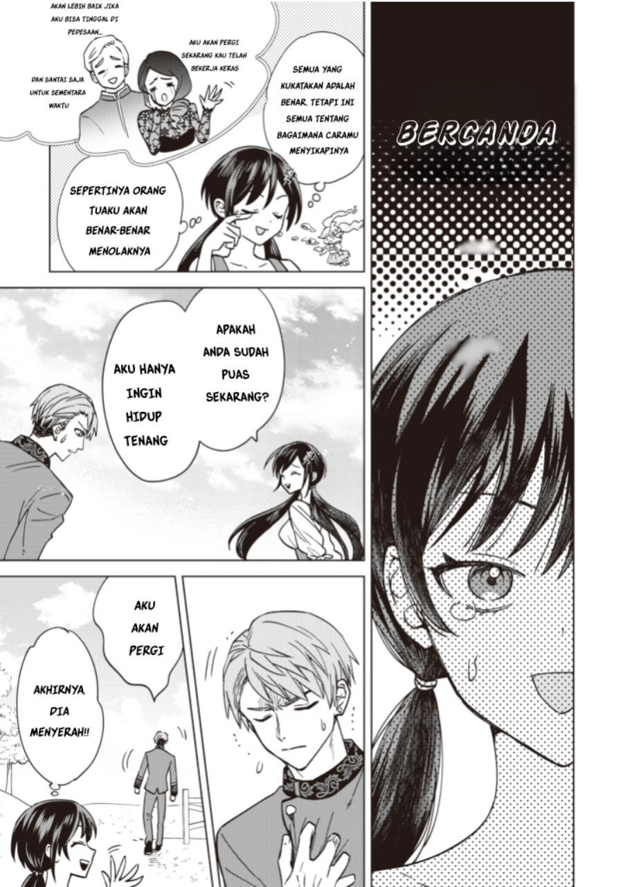 Akuyaku Reijou wa Slow Life o Enjoy Shitai!: Yatto Kon’yaku Hakisareta no ni, Daini Ouji ga Meccha Stalker Shitekurun desu kedo
