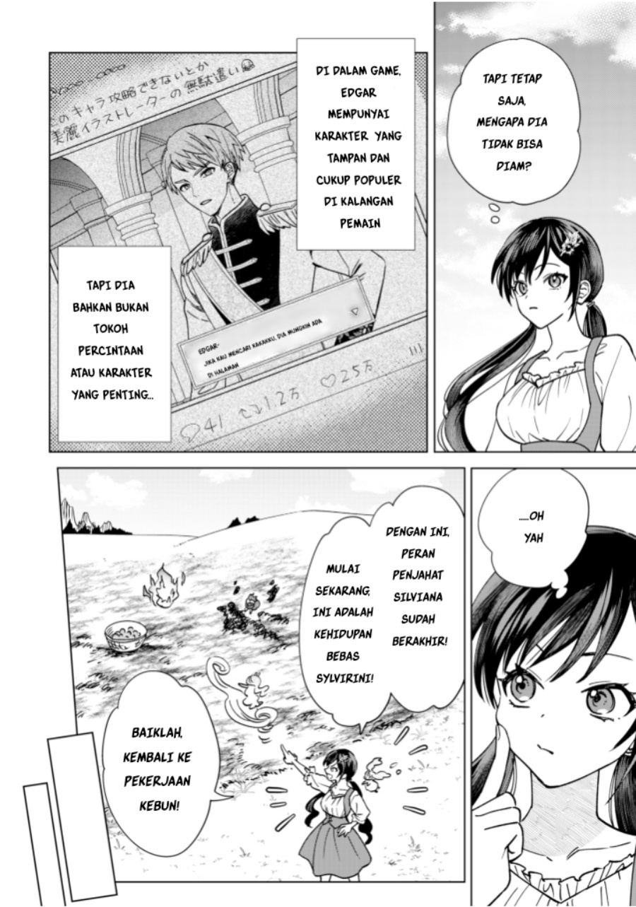 Akuyaku Reijou wa Slow Life o Enjoy Shitai!: Yatto Kon’yaku Hakisareta no ni, Daini Ouji ga Meccha Stalker Shitekurun desu kedo