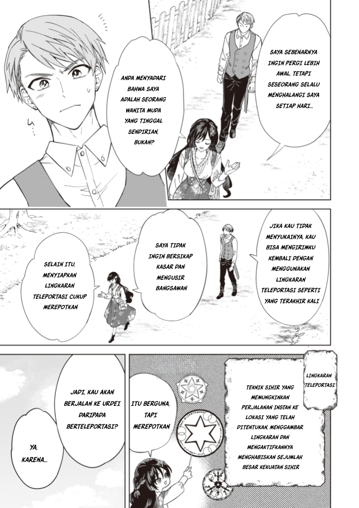 Akuyaku Reijou wa Slow Life o Enjoy Shitai!: Yatto Kon’yaku Hakisareta no ni, Daini Ouji ga Meccha Stalker Shitekurun desu kedo
