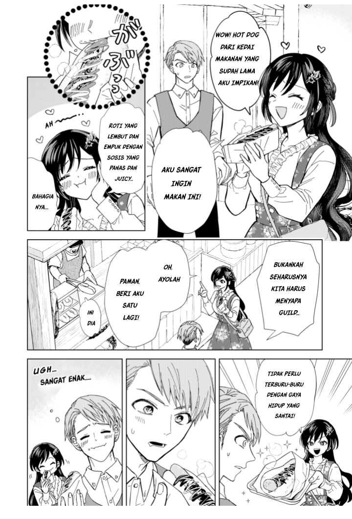 Akuyaku Reijou wa Slow Life o Enjoy Shitai!: Yatto Kon’yaku Hakisareta no ni, Daini Ouji ga Meccha Stalker Shitekurun desu kedo