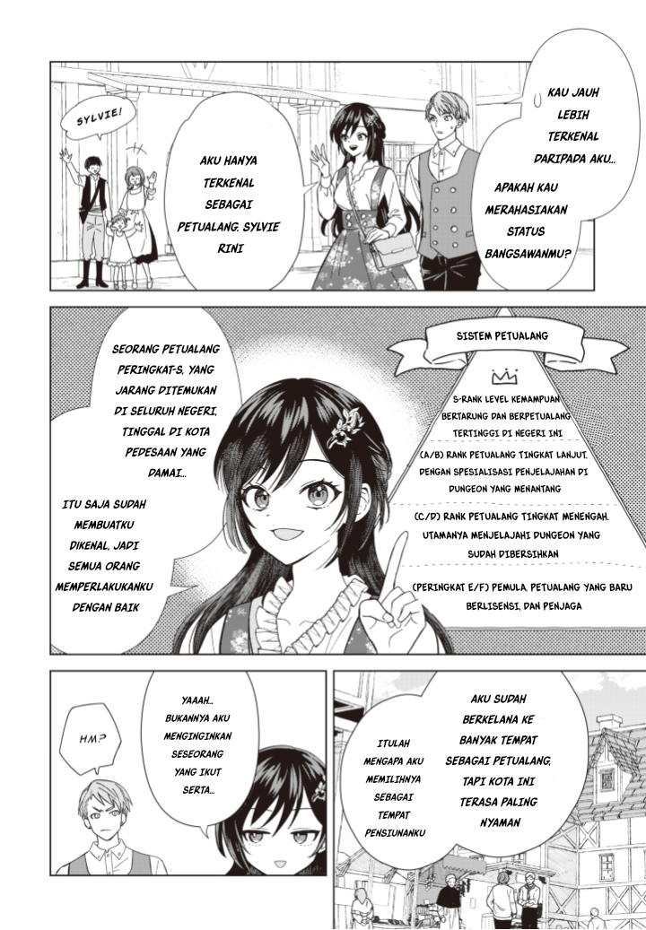 Akuyaku Reijou wa Slow Life o Enjoy Shitai!: Yatto Kon’yaku Hakisareta no ni, Daini Ouji ga Meccha Stalker Shitekurun desu kedo