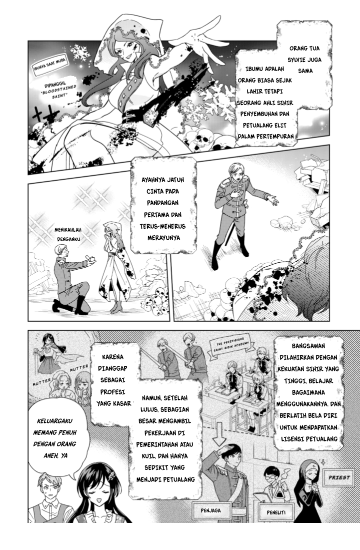 Akuyaku Reijou wa Slow Life o Enjoy Shitai!: Yatto Kon’yaku Hakisareta no ni, Daini Ouji ga Meccha Stalker Shitekurun desu kedo