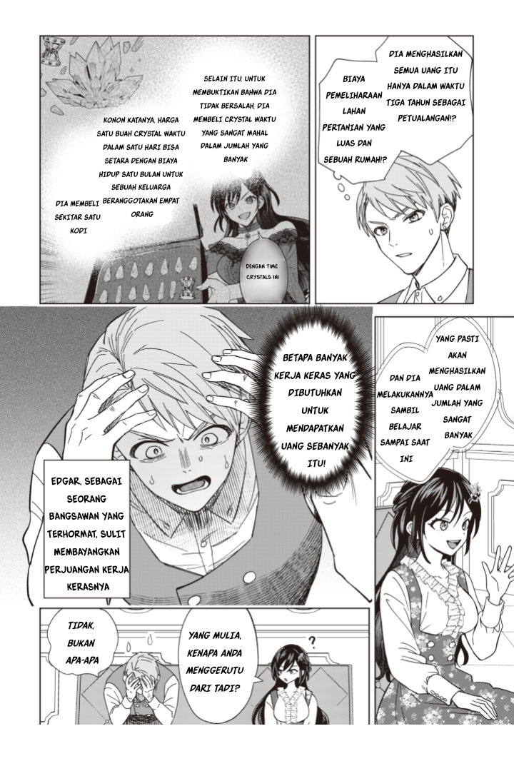 Akuyaku Reijou wa Slow Life o Enjoy Shitai!: Yatto Kon’yaku Hakisareta no ni, Daini Ouji ga Meccha Stalker Shitekurun desu kedo