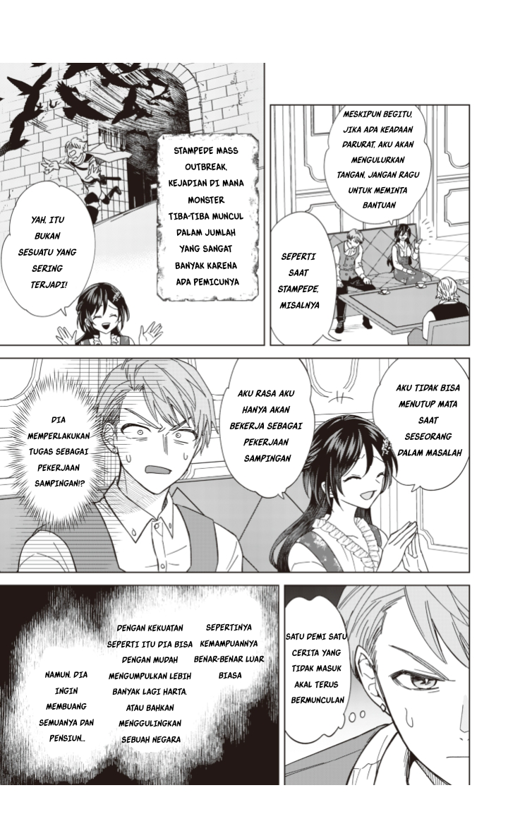 Akuyaku Reijou wa Slow Life o Enjoy Shitai!: Yatto Kon’yaku Hakisareta no ni, Daini Ouji ga Meccha Stalker Shitekurun desu kedo