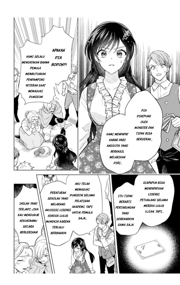 Akuyaku Reijou wa Slow Life o Enjoy Shitai!: Yatto Kon’yaku Hakisareta no ni, Daini Ouji ga Meccha Stalker Shitekurun desu kedo