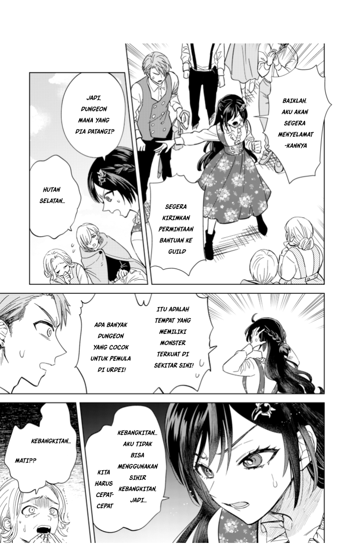 Akuyaku Reijou wa Slow Life o Enjoy Shitai!: Yatto Kon’yaku Hakisareta no ni, Daini Ouji ga Meccha Stalker Shitekurun desu kedo