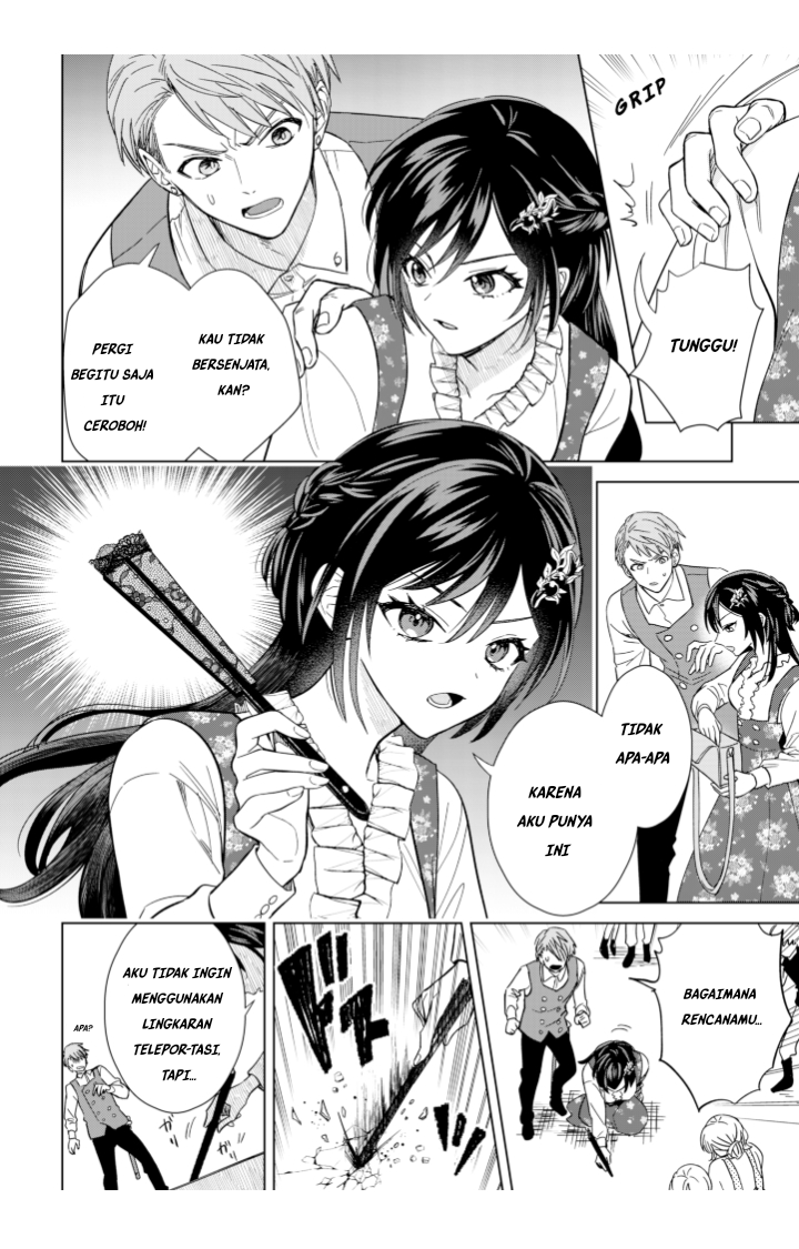 Akuyaku Reijou wa Slow Life o Enjoy Shitai!: Yatto Kon’yaku Hakisareta no ni, Daini Ouji ga Meccha Stalker Shitekurun desu kedo