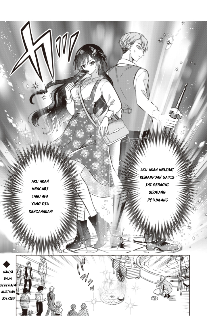 Akuyaku Reijou wa Slow Life o Enjoy Shitai!: Yatto Kon’yaku Hakisareta no ni, Daini Ouji ga Meccha Stalker Shitekurun desu kedo