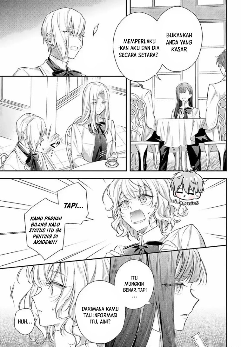 Akuyaku Reijoutachi wa Yuruganai Chapter 2