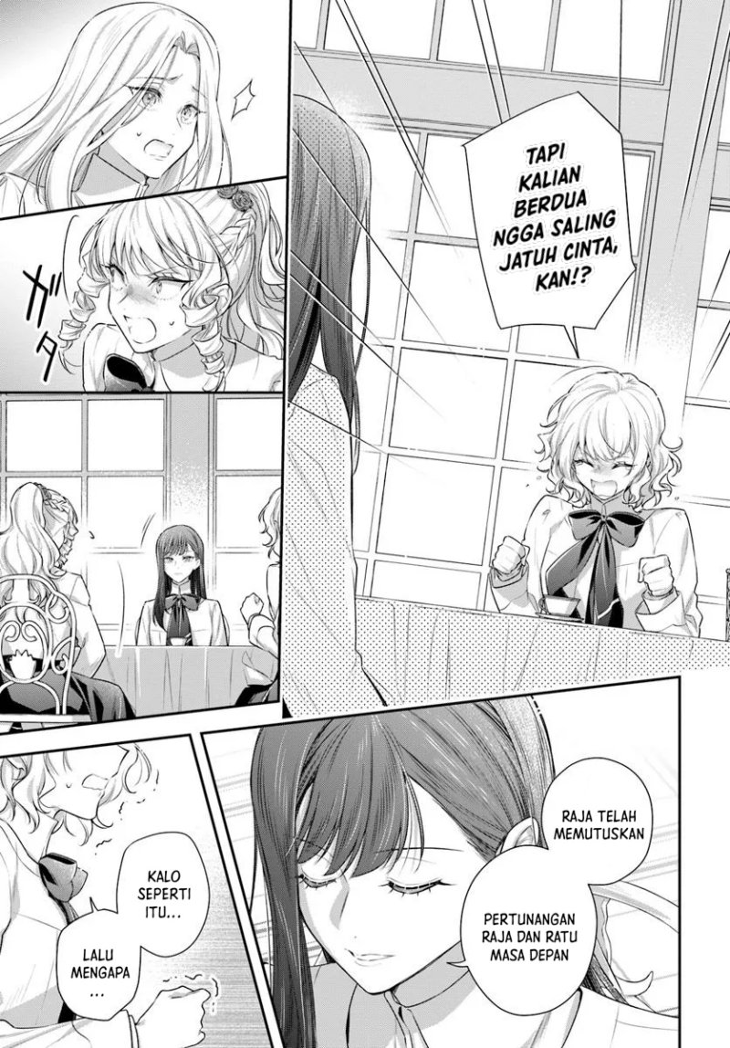 Akuyaku Reijoutachi wa Yuruganai Chapter 2