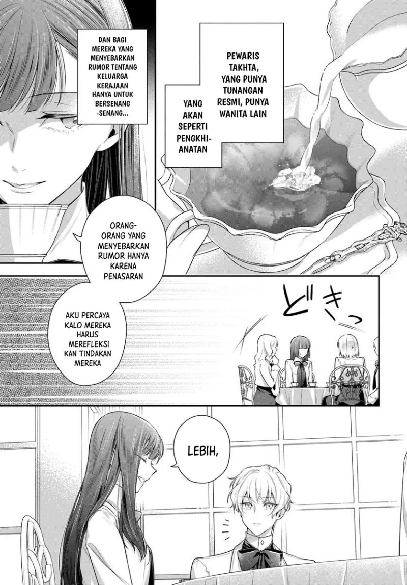 Akuyaku Reijoutachi wa Yuruganai Chapter 2