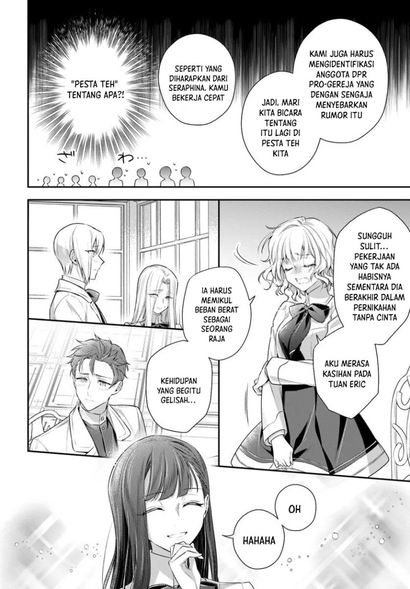 Akuyaku Reijoutachi wa Yuruganai Chapter 2