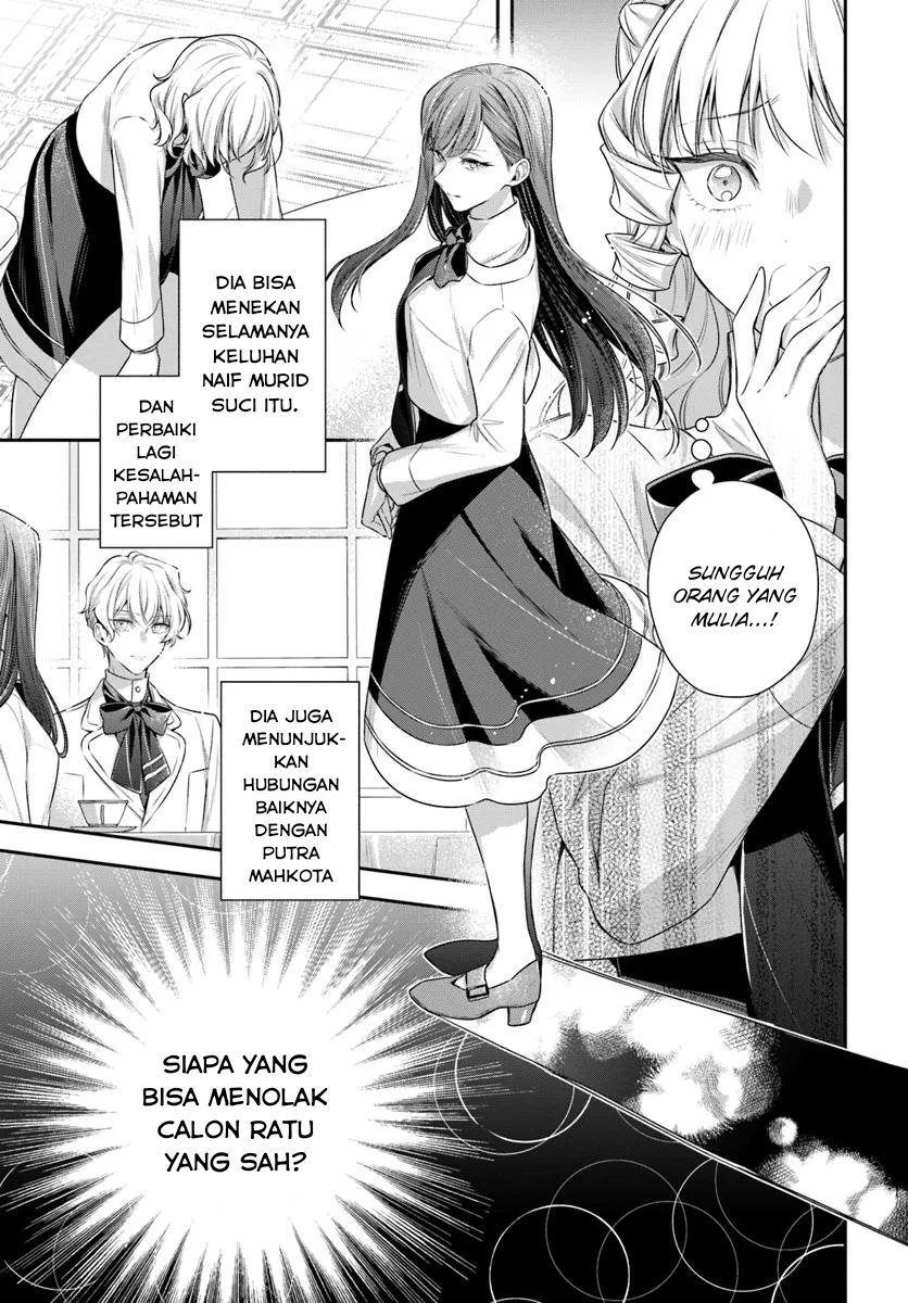 Akuyaku Reijoutachi wa Yuruganai