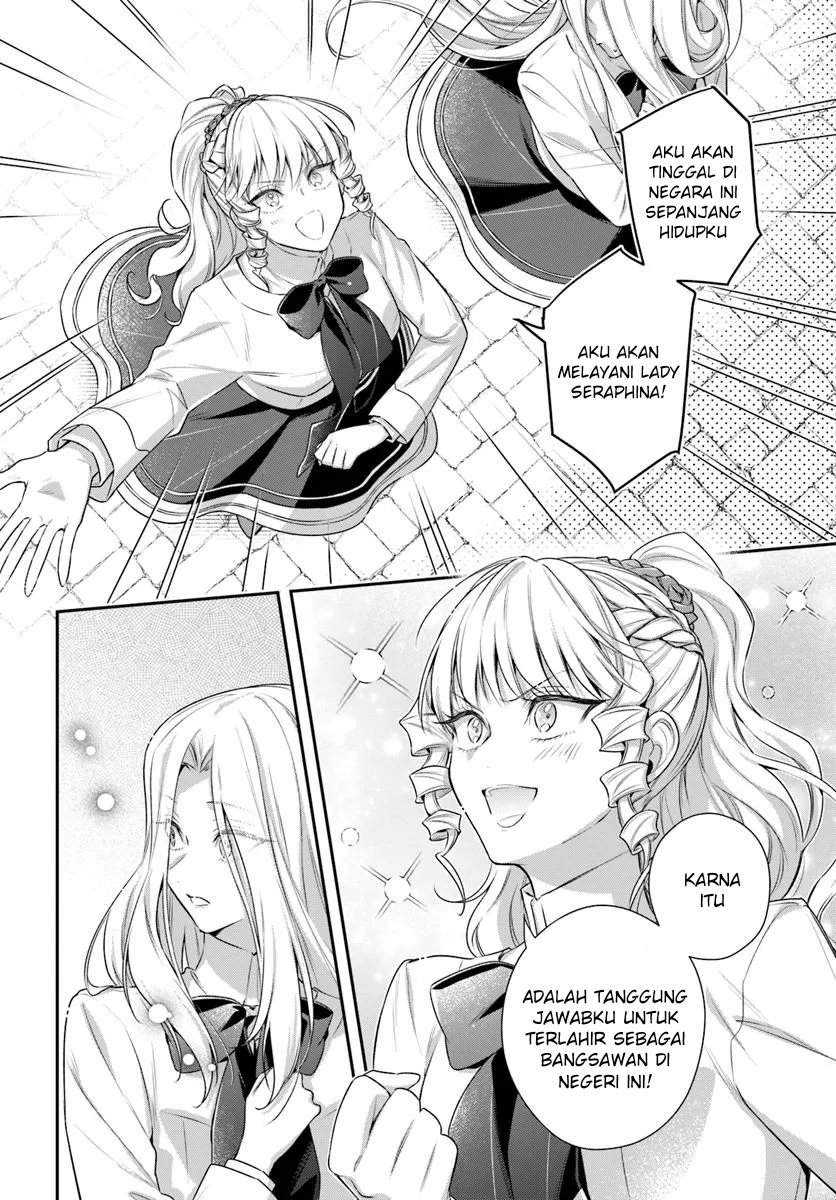 Akuyaku Reijoutachi wa Yuruganai