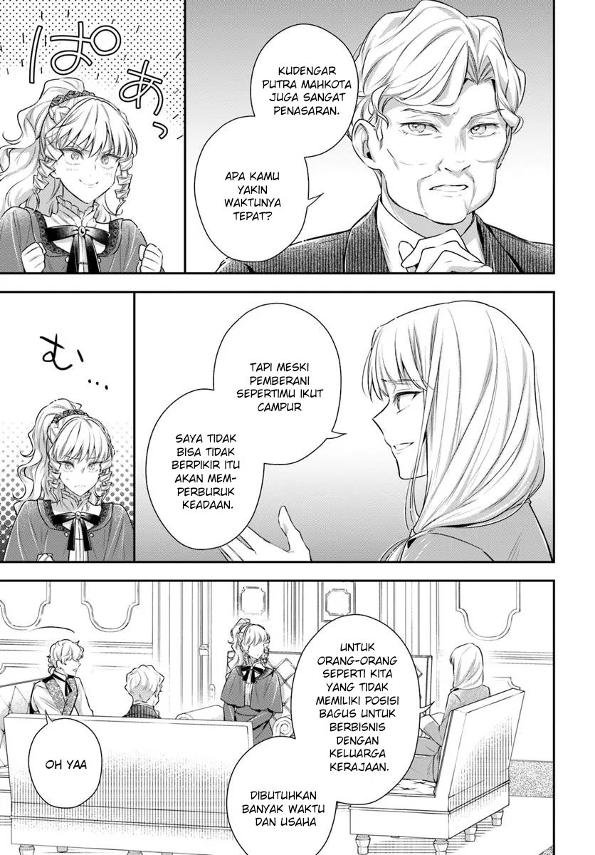 Akuyaku Reijoutachi wa Yuruganai