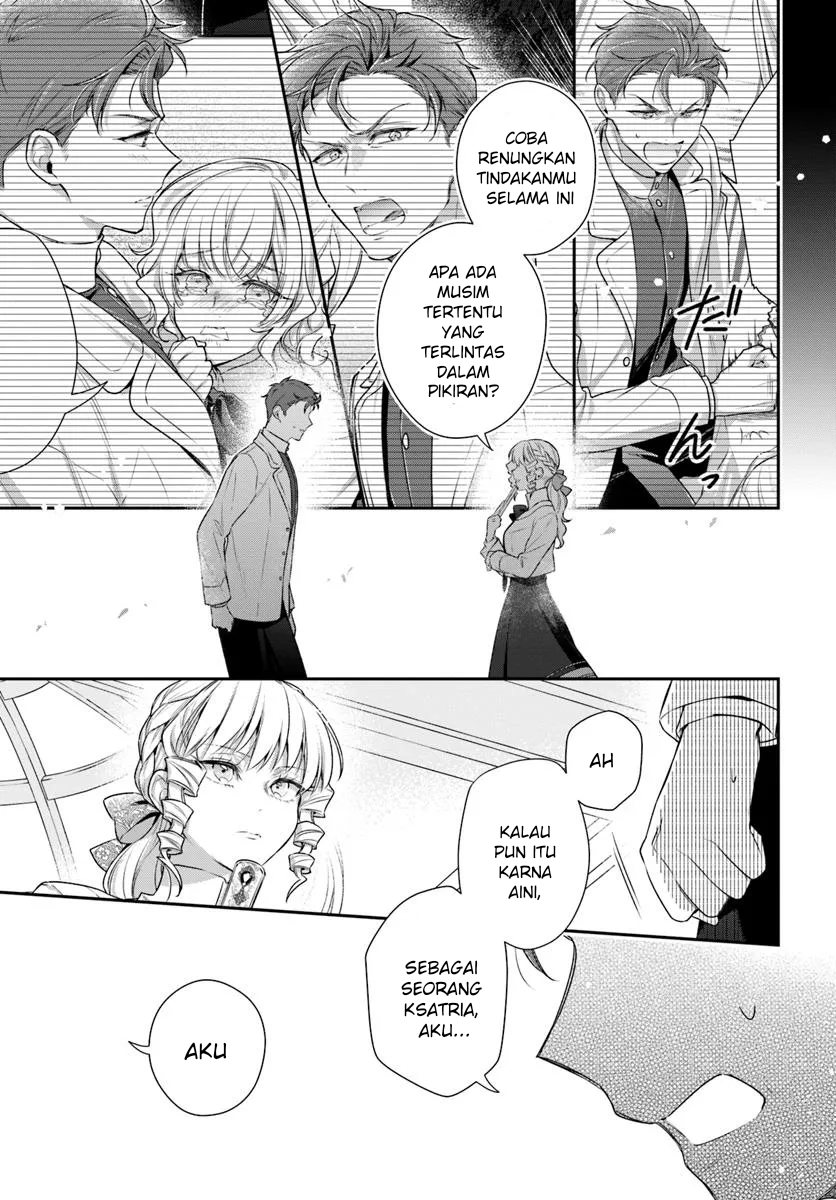 Akuyaku Reijoutachi wa Yuruganai