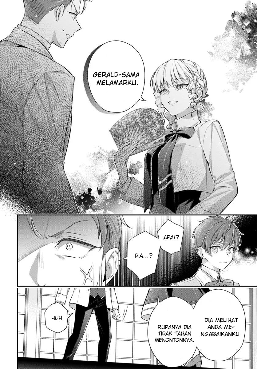 Akuyaku Reijoutachi wa Yuruganai