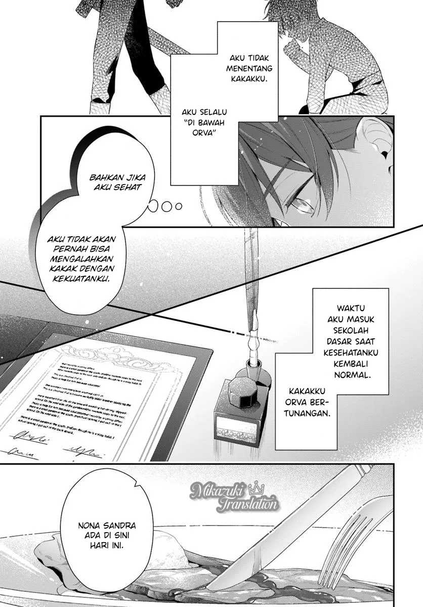 Akuyaku Reijoutachi wa Yuruganai