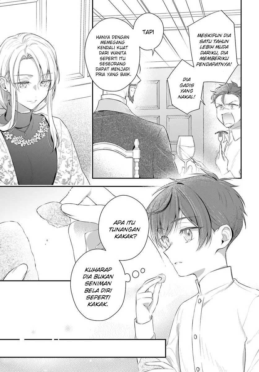 Akuyaku Reijoutachi wa Yuruganai