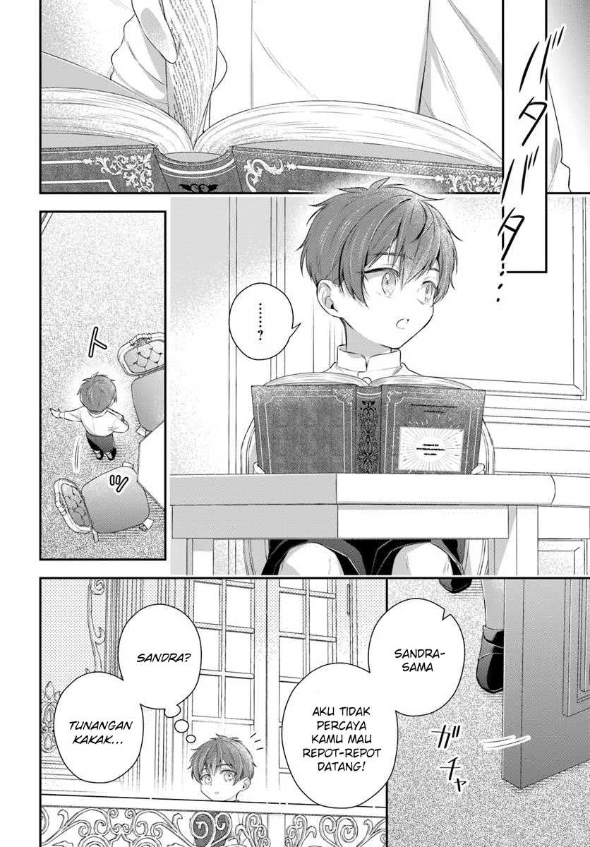 Akuyaku Reijoutachi wa Yuruganai