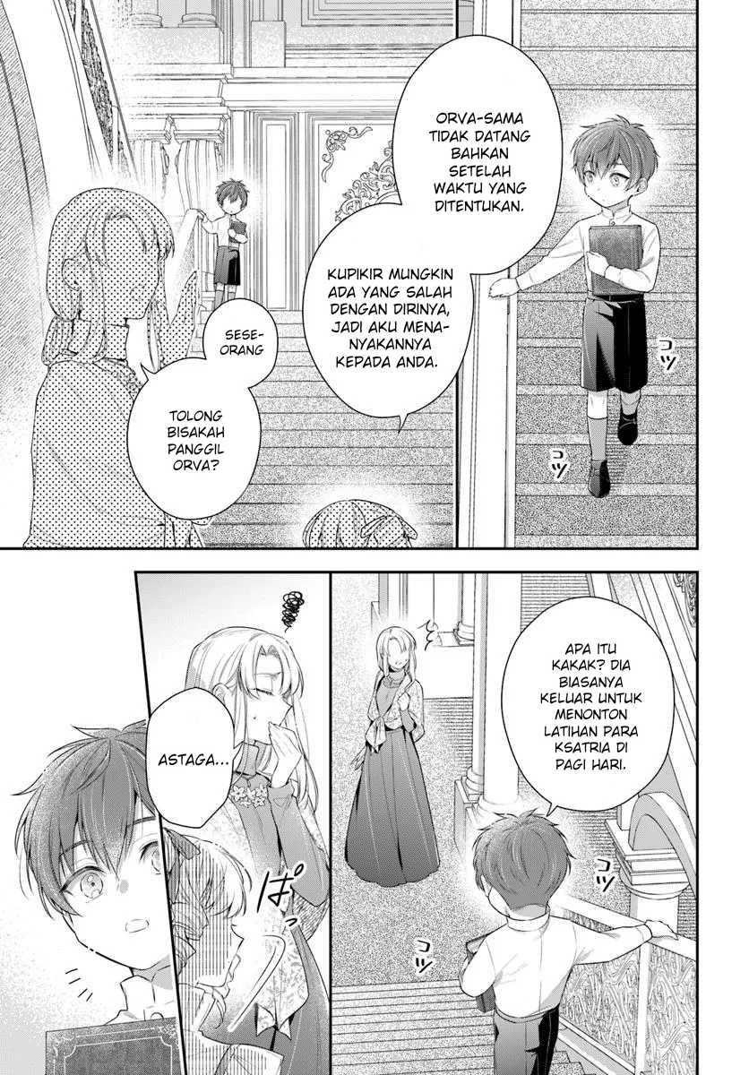 Akuyaku Reijoutachi wa Yuruganai